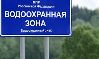 Разработка проекта зон санитарной охраны (ЗСО) для водоснабжения в Сосновом Боре в октябре