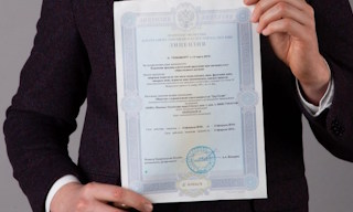 Получить лицензию МЧС на монтаж и обслуживание систем пожарной безопасности в Сосновом Боре в октябре