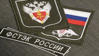 Оформить лицензию ФСТЭК на защиту информации в Сосновом Боре – стоимость от 20316 руб. | ПромМир-Снб