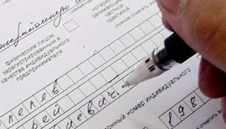 Оформление декларации о соответствии ЕАЭС от ПромМир-Снб в Сосновом Боре, цена от 20316 руб.